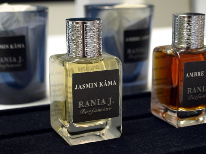 rania j www.frangipani.cz