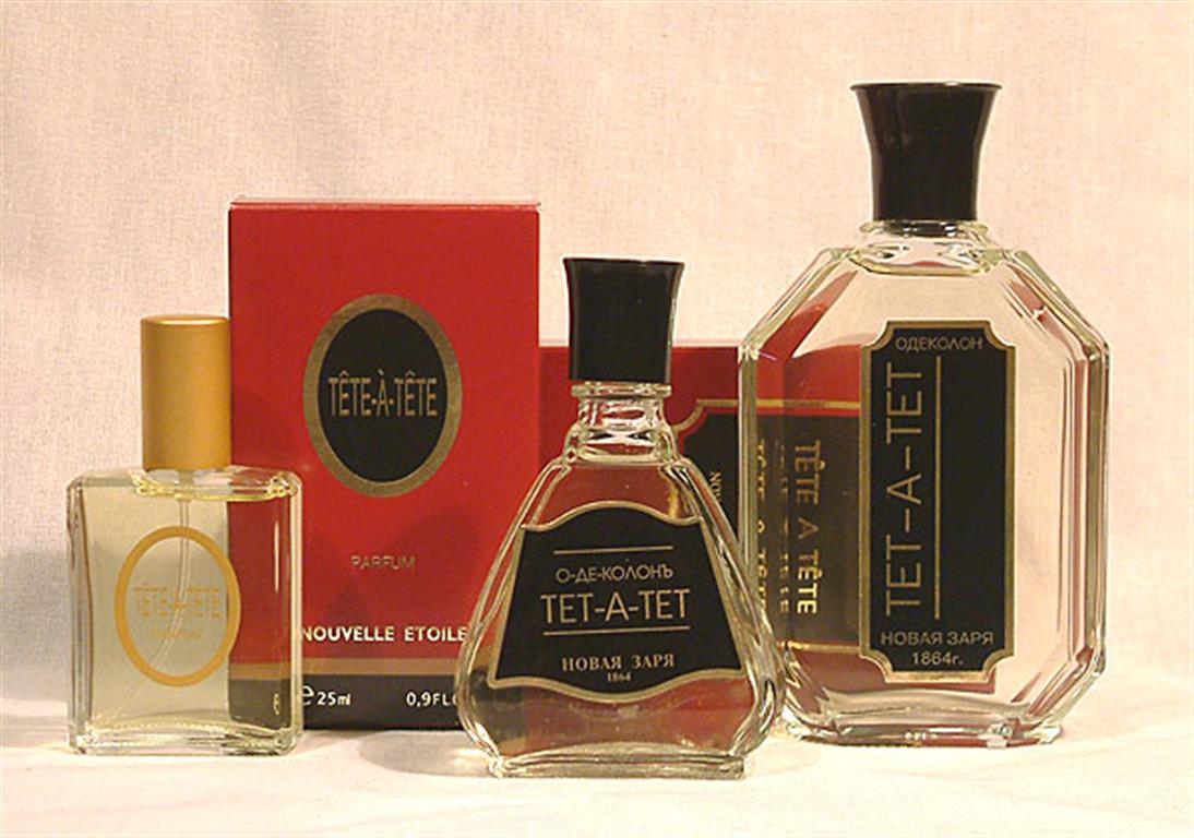 Мужской парфюм 80 х годов фото французский