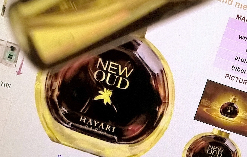 new oud