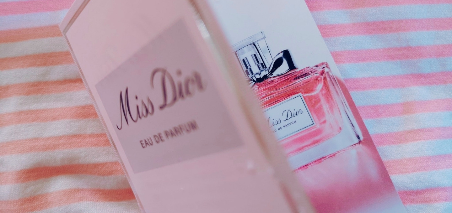 • MISS DIOR 2021: opožděná honba na zákaznice